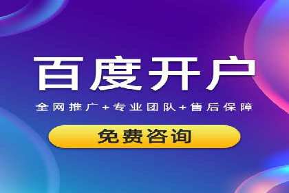 竞价推广公司的创意策略：一则行业内的成功故事